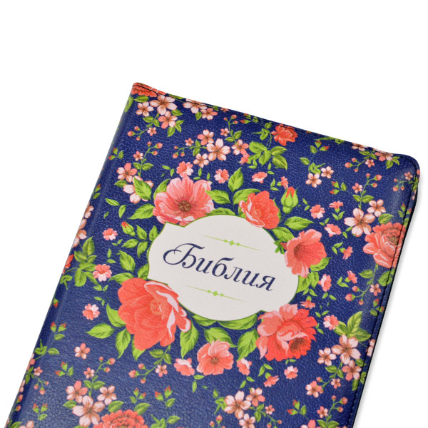 Біблія, синодальний перекл., малюнок, червоні троянди, застібка, 14.5x20.5 см