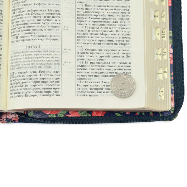 Біблія, синодальний перекл., малюнок, червоні троянди, застібка, 14.5x20.5 см