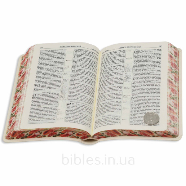 Біблія Огієнка, зріз з трояндами, біла, 13х18 см
