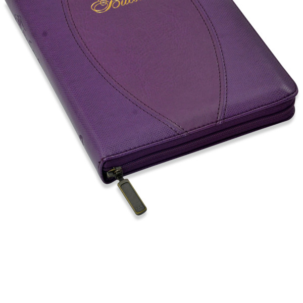 Библия, синодальный пер., фиолетовая, застежка, индексы, 14.5x20.5 см