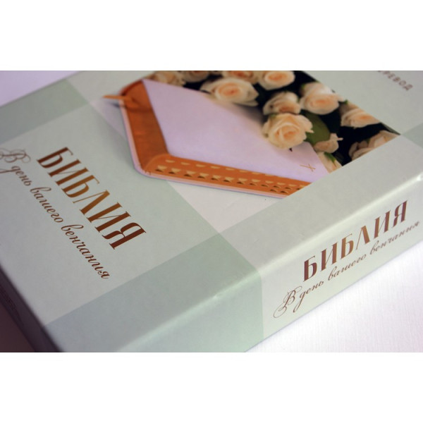 Весільна Біблія, синодальний перекл., футляр, індекси, 14.5x20.5 см