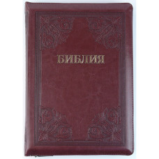 Библия, синодальный пер., красная, рамка, застежка, индексы, золотой срез, 17x24 см