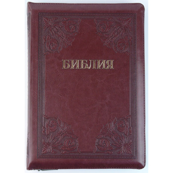 Біблія, синодальний перекл., червона, рамка, застібка, індекси, золотий зріз, 17x24 см