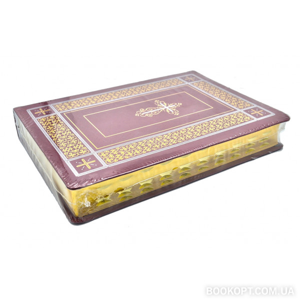 Библия Огиенко, бордовая, крупный шрифт, натуральная кожа, 22×29 см