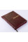 Библия, синодальный пер., красная, тиснение, застежка, индексы, золотой срез, 17x24 см