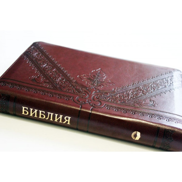 Библия, синодальный пер., красная, тиснение, застежка, индексы, золотой срез, 17x24 см