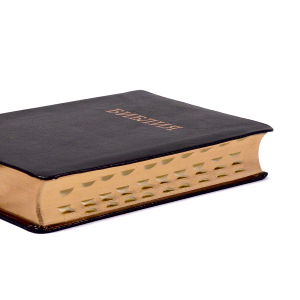 Библия, синодальный пер., натуральная кожа, черная, индексы, 13.5x18.5 см
