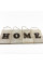 Настенное деревянное панно из 4 частей «HOME» 15 х 10
