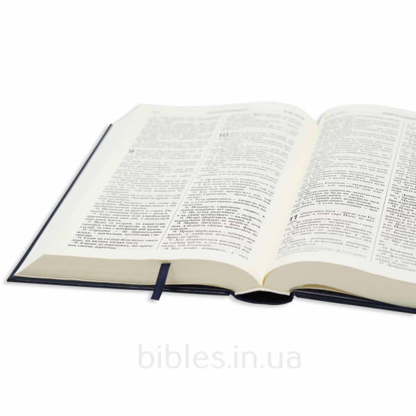 Біблія для ПЦУ , сучасний переклад, 77 книг, синя