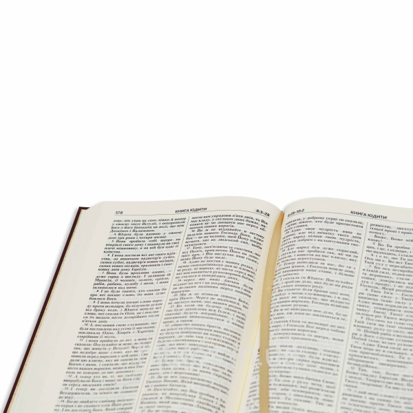 Біблія для ПЦУ , сучасний переклад, неканонічна, 77 книг , червона
