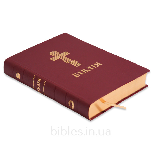 Біблія повна, 77 книг, червона, сучасний переклад