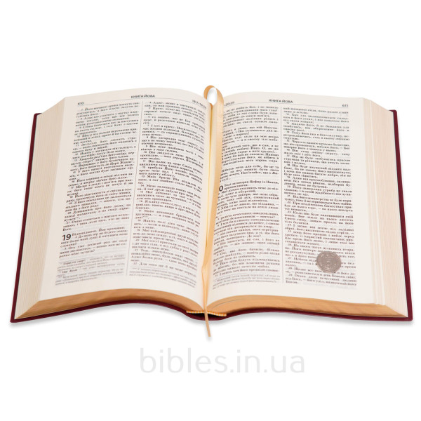 Біблія повна, 77 книг, червона, сучасний переклад