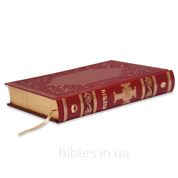 Біблія у сучасному перекладі 77 книг, червона з позолотою