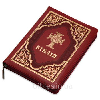 Біблія у сучасному перекладі, 77 книг, застібка, червона 
