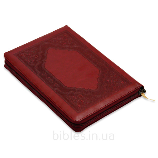 Біблія у сучасному перекладі, 77 книг, застібка, червона