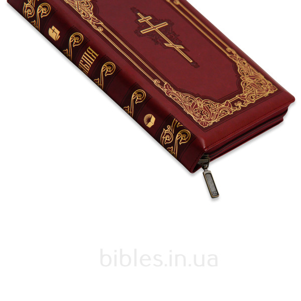Біблія у сучасному перекладі, 77 книг, бордова, застібка