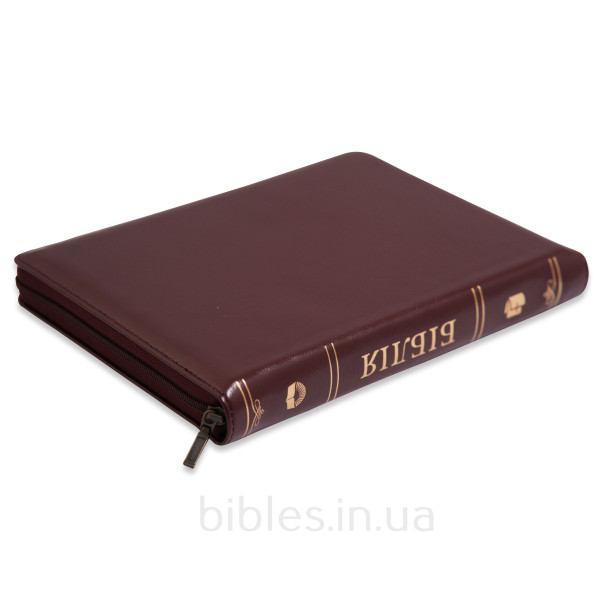 Біблія шкіряна, бордо, застібка, 17х24 см