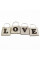 Настенное деревянное панно из 4 частей «LOVE» 10 х 9,5