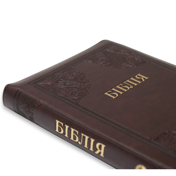 Библия Огиенко, красная, орнамент, застежка, индексы, 17х24 см