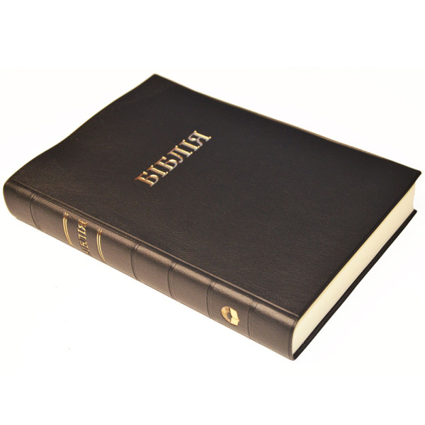 Библия Огиенко, винил, черная, 14х20 см