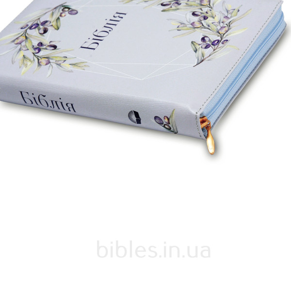 Библия Огиенко, оливки, застежка, 14,5х20,5 см