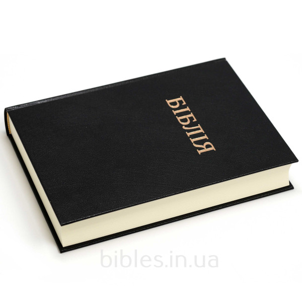Библия Огиенко, твердый, черная, 22х29 см