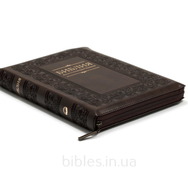 Библия, синодальный пер., коричневая, позолота, застежка, индексы, золотой срез, 17x24 см