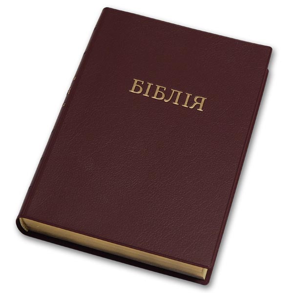 Библия, современный пер., винил, красная, индексы, 14 х 20 см