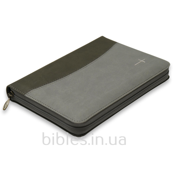 Біблія Огієнка, сіра обкладинка, застібка, 13х18 см