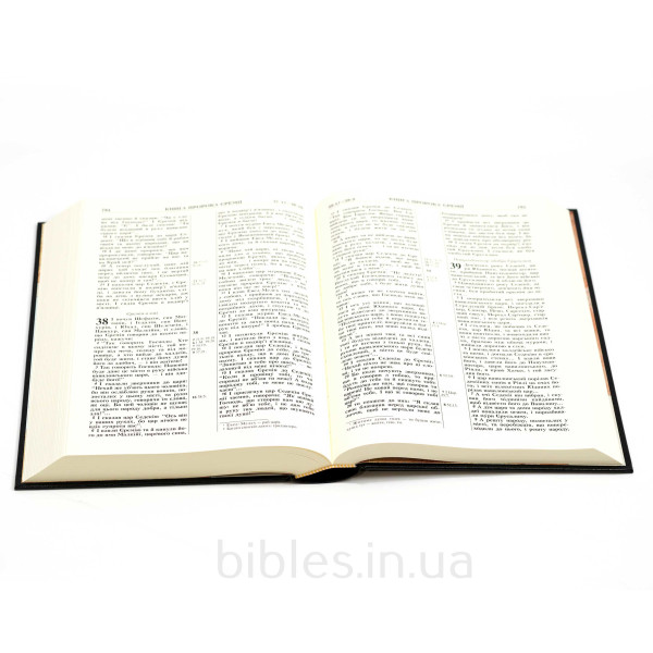 Библия Огиенко, твердый, черная, 22х29 см