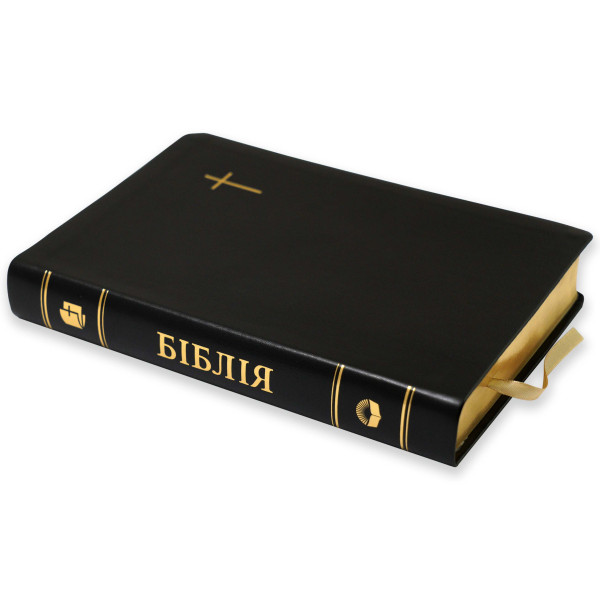 Біблія, сучасний перекл., чорна, хрест, індекси, золотий зріз, 16х22см