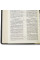Библия, современный пер., черная, натуральная козья кожа, золотой обрез, 16х22 см.
