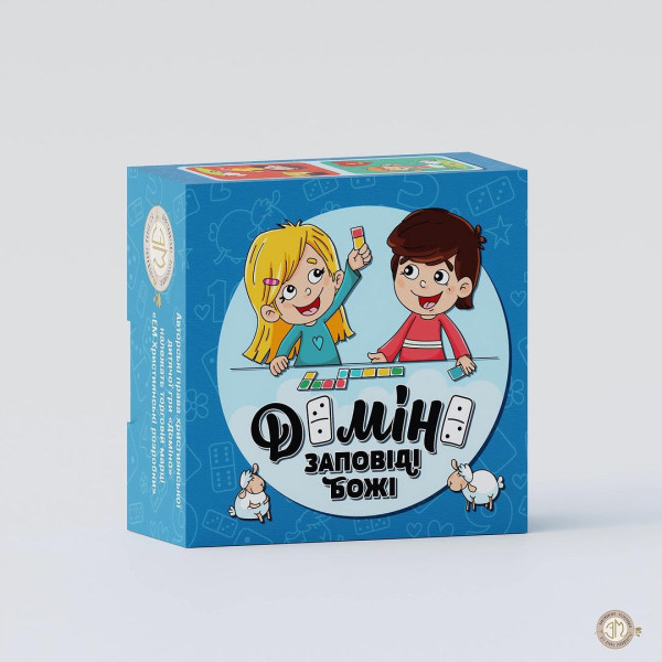 Детская игра «Домино. Заповеди Божьи» (на украинском языке)