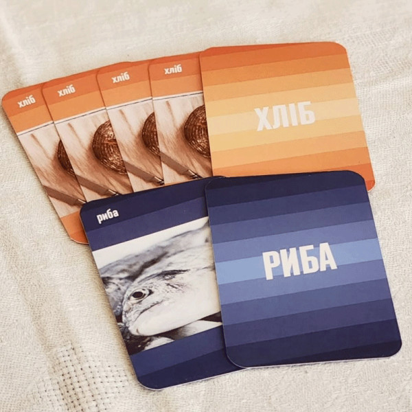 Настольная игра «Хлеб и рыба»