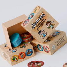 Христианская детская игра «Мемори» (на украинском языке)