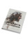 Придите и посмотрите (книга на украинском языке)
