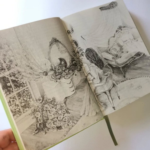 Старовинний рецепт весільного пирога. Роман (книга на украинском языке)