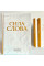 Сила Слова (книга на украинском языке)